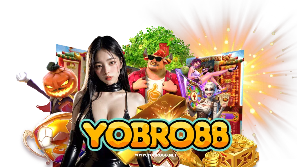 yobro88-ทางเข้า